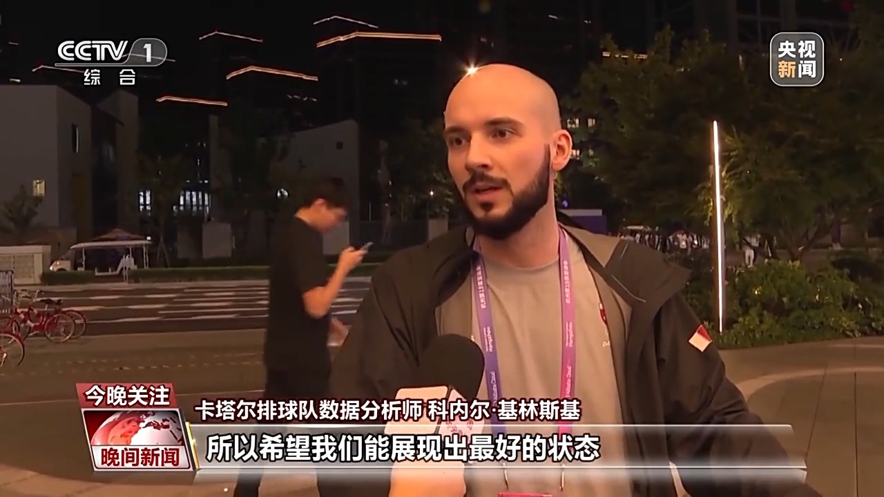 十博手机版下载